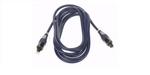 Optisk kabel - TOSLINK til TOSLINK, OD=5mm (1,0m) AVB047-11368