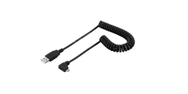 DELTACO USB-304SPV USB-kabel 2.0 Type A til vinklet Micro-B 1,5m